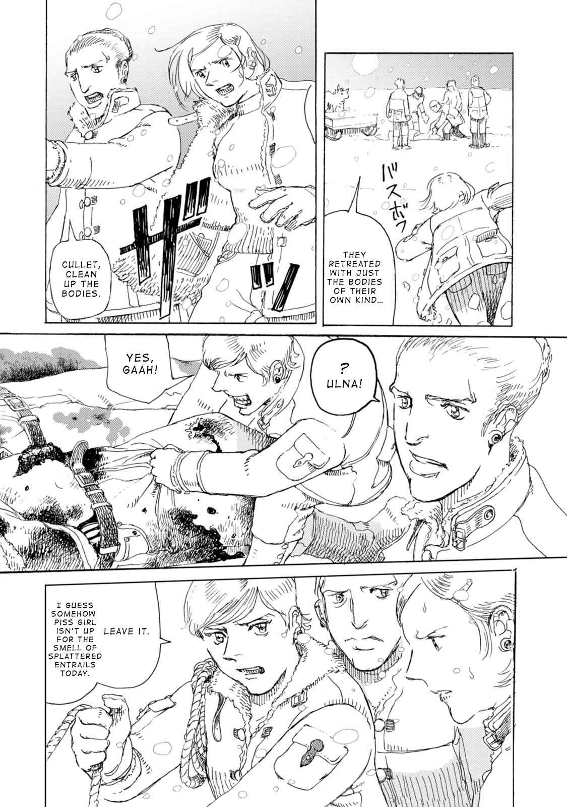 Page 4 Chapter 2 Juuza no Ulna