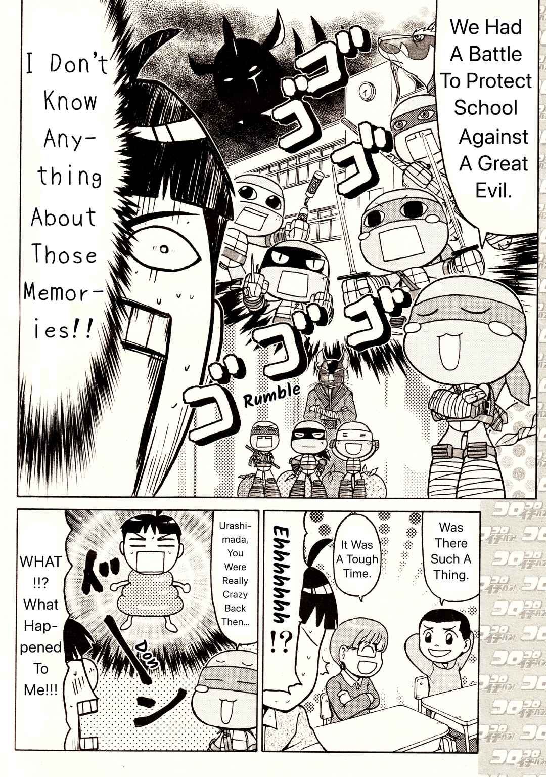 Page 2 Chapter 12 Were The Ninja Turtles!