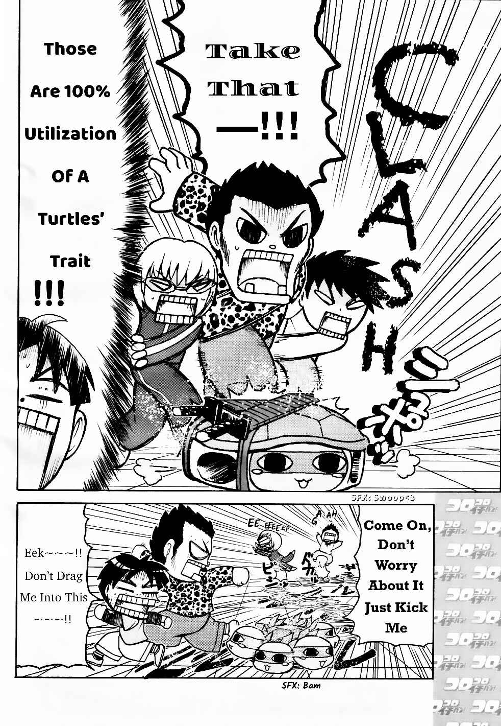 Page 4 Chapter 1.2 Were The Ninja Turtles!
