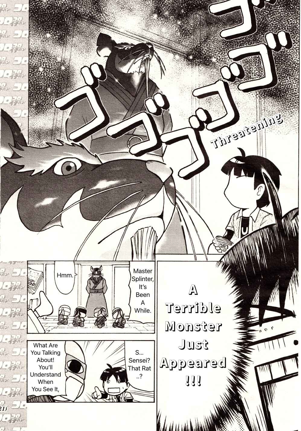 Page 2 Chapter 8 Were The Ninja Turtles!
