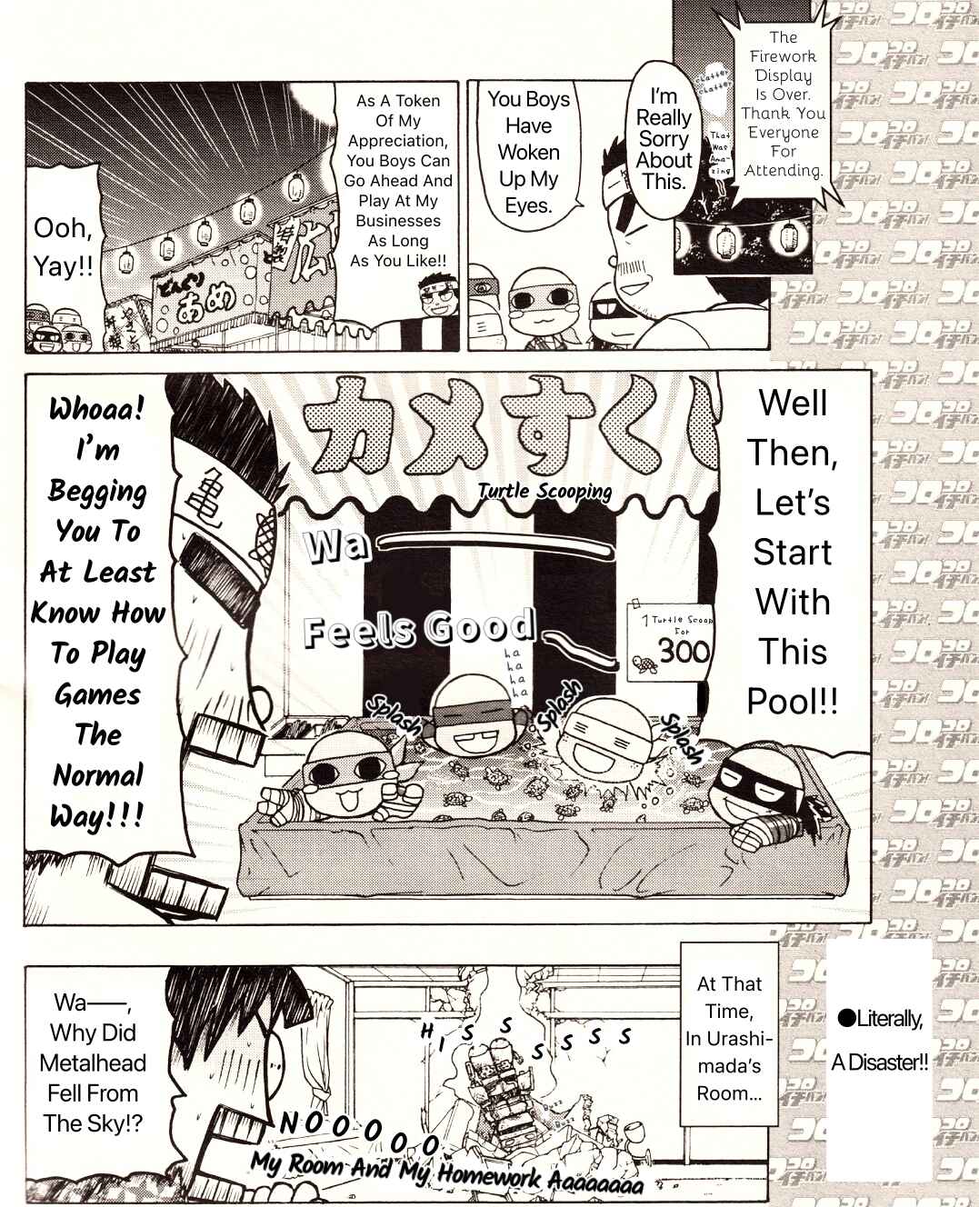 Page 10 Chapter 5 Were The Ninja Turtles!
