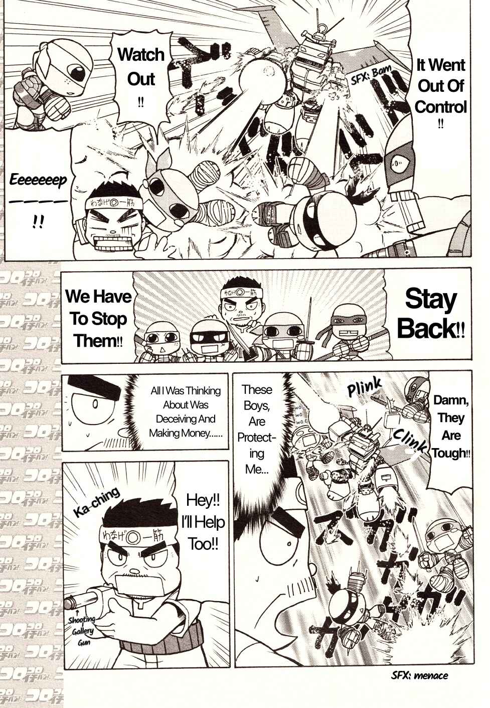Page 7 Chapter 5 Were The Ninja Turtles!