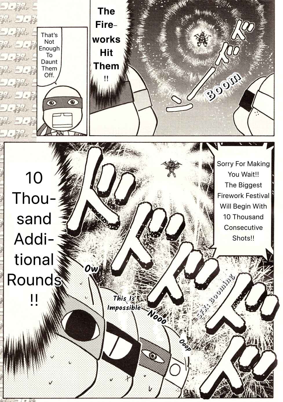 Page 9 Chapter 5 Were The Ninja Turtles!
