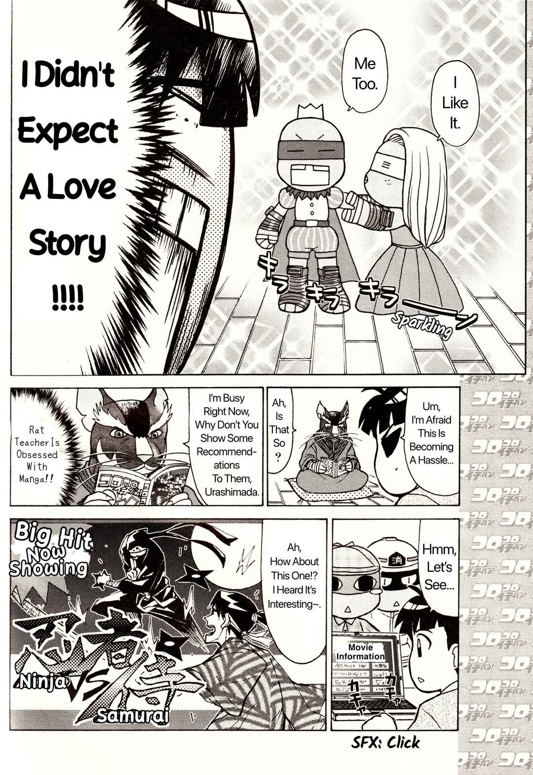 Page 6 Chapter 11 Were The Ninja Turtles!