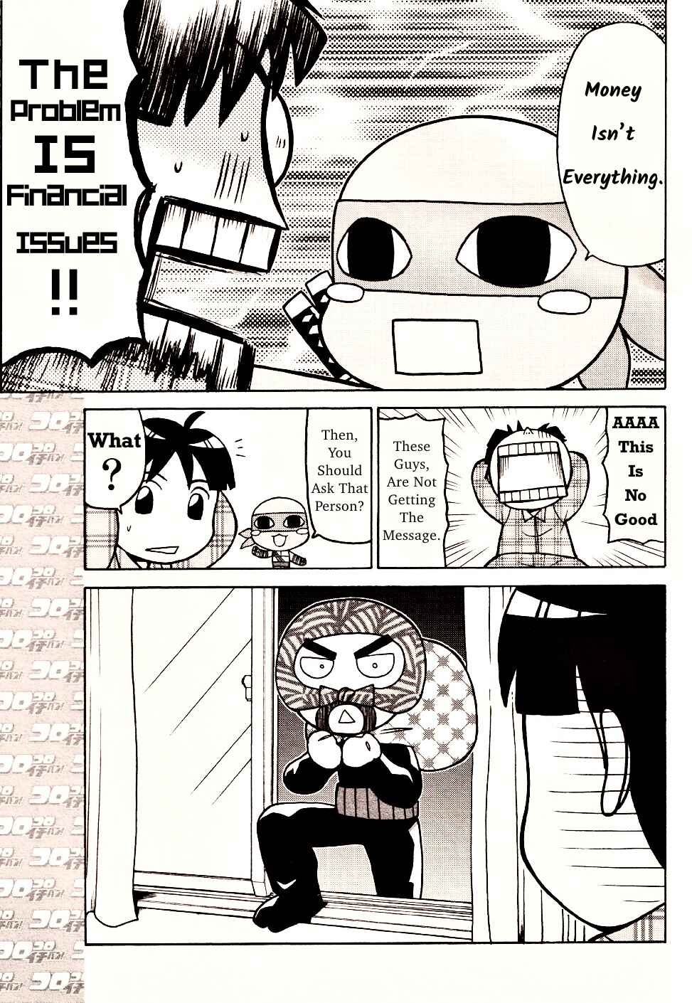 Page 6 Chapter 2 Were The Ninja Turtles!