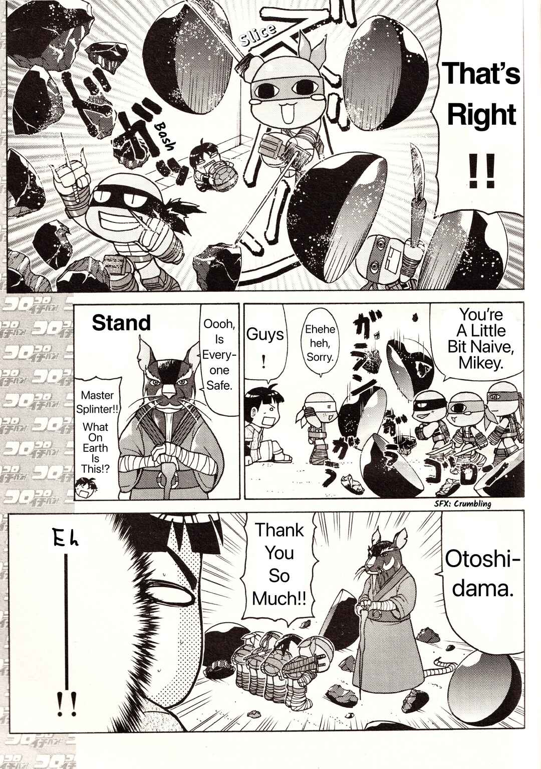 Page 3 Chapter 9 Were The Ninja Turtles!
