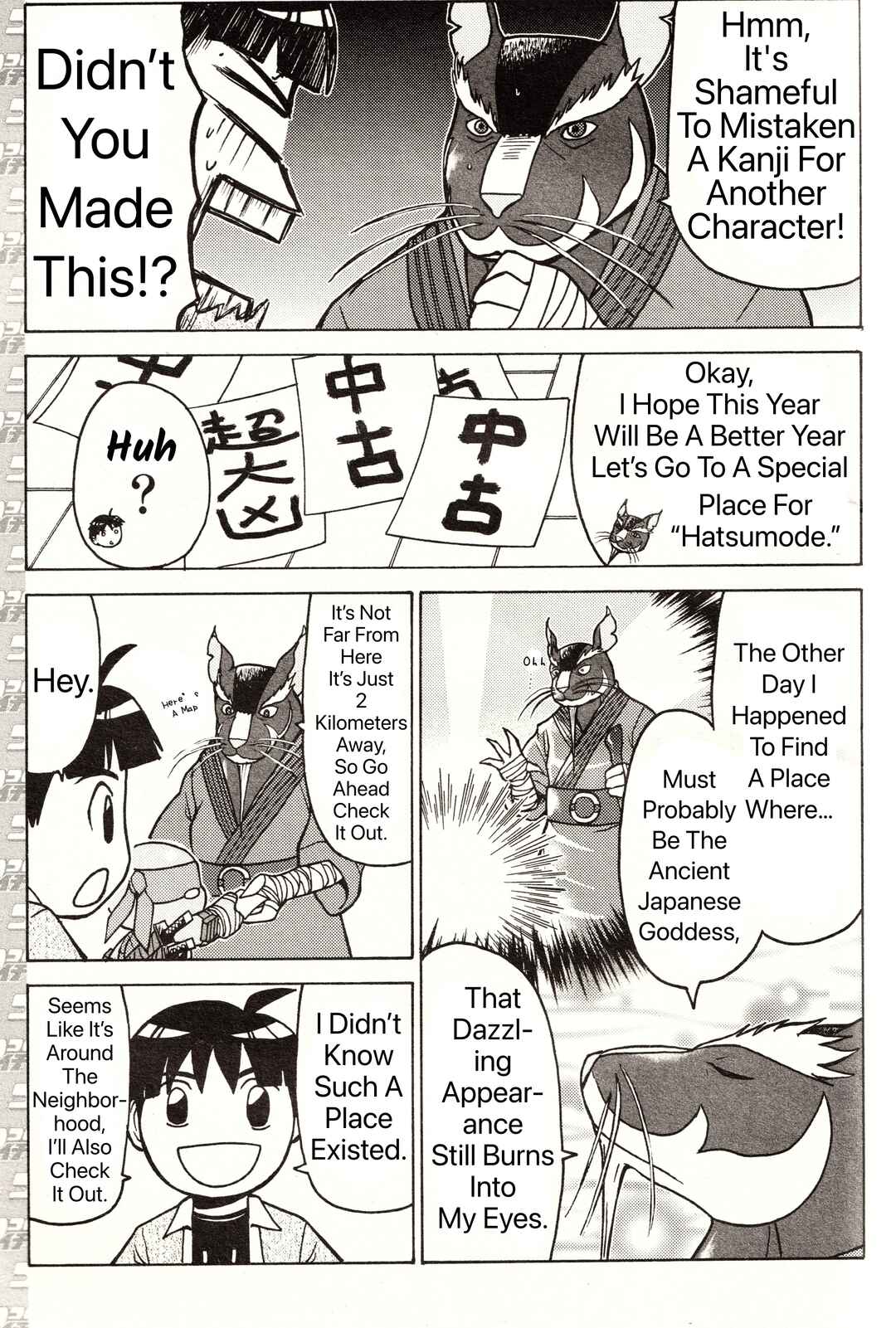 Page 7 Chapter 9 Were The Ninja Turtles!