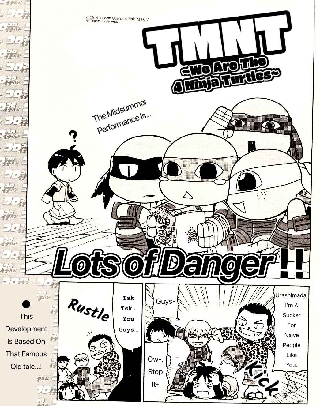 Page 1 Chapter 3 Were The Ninja Turtles!