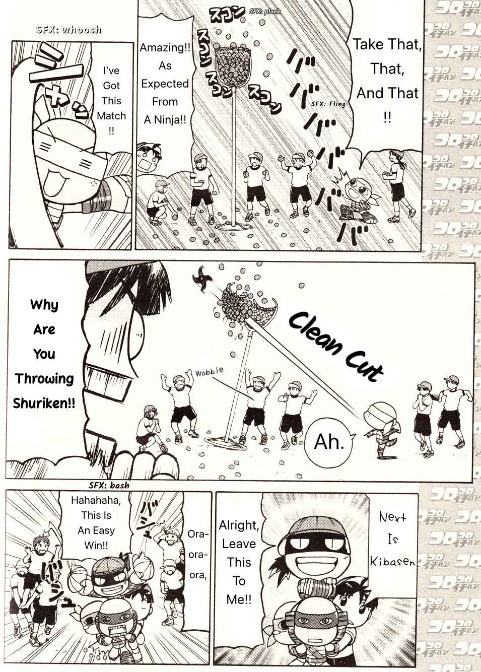 Page 4 Chapter 7 Were The Ninja Turtles!