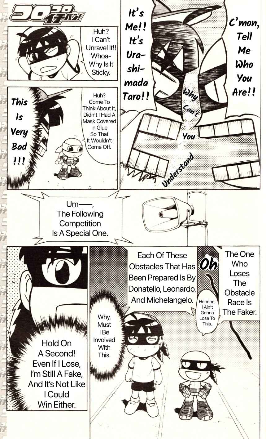 Page 7 Chapter 7 Were The Ninja Turtles!