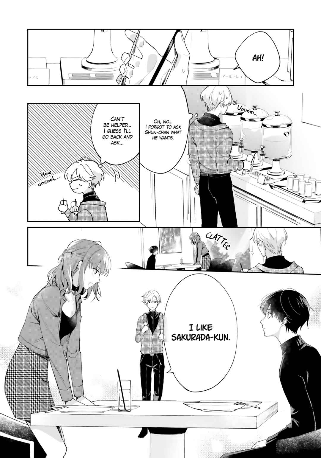 Page 15 Chapter 4 Suki ni Sasete Miseru Kara!