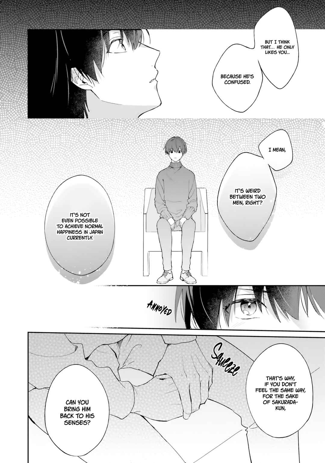 Page 17 Chapter 4 Suki ni Sasete Miseru Kara!