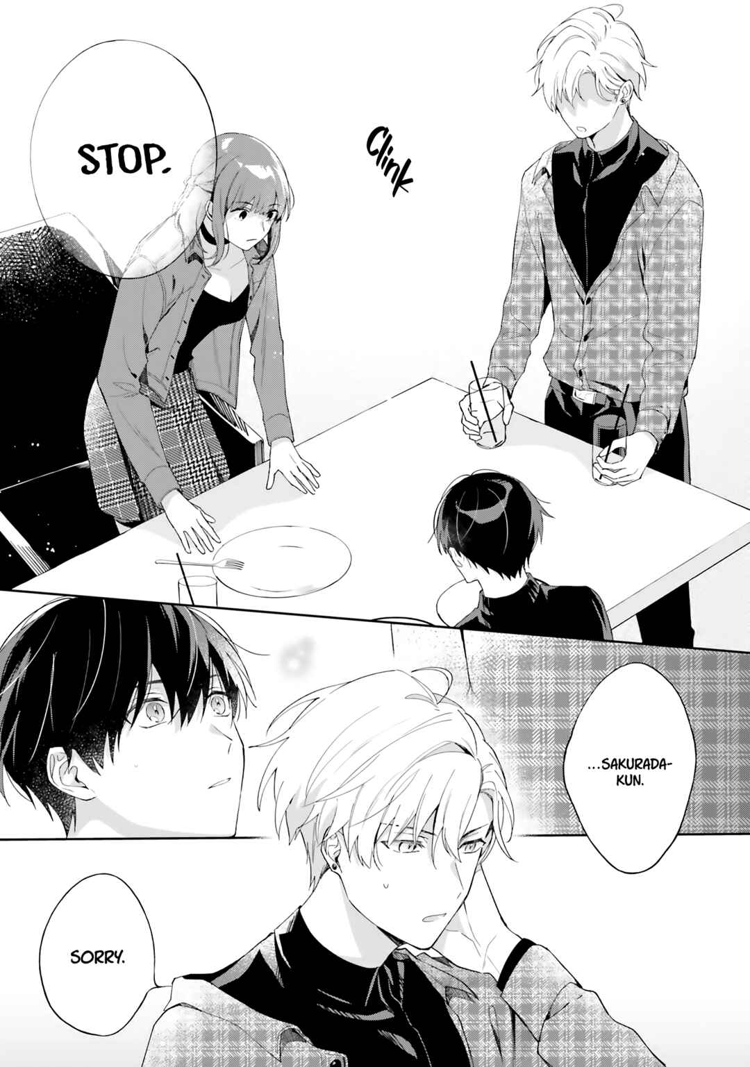 Page 18 Chapter 4 Suki ni Sasete Miseru Kara!