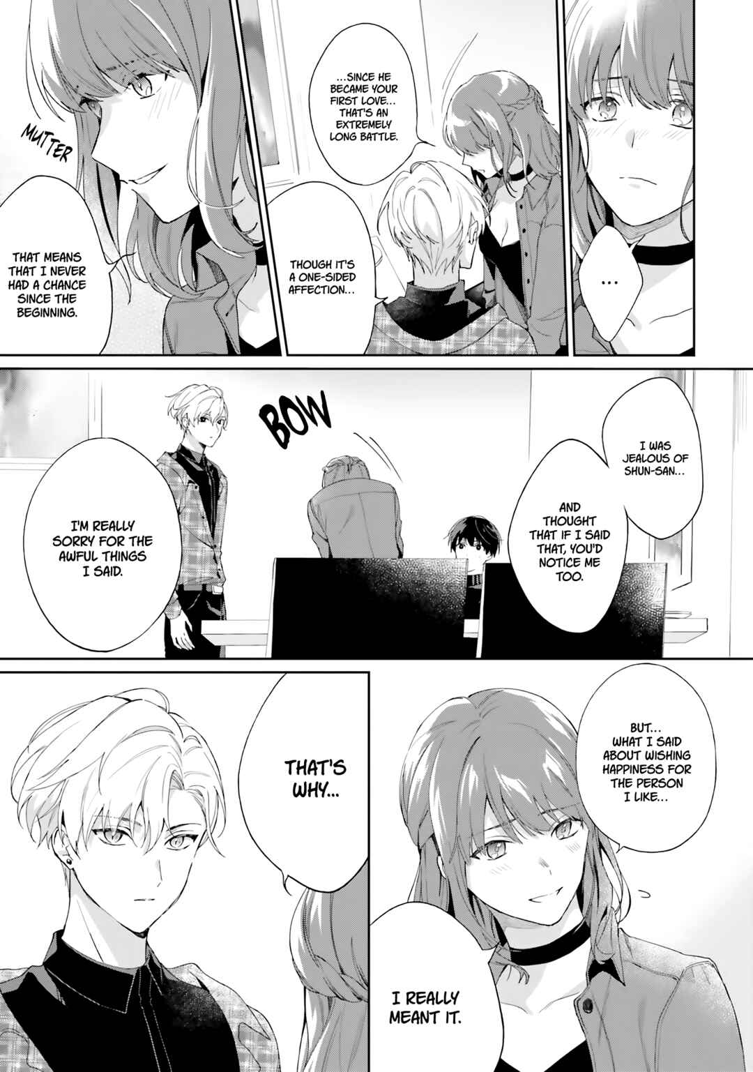 Page 20 Chapter 4 Suki ni Sasete Miseru Kara!