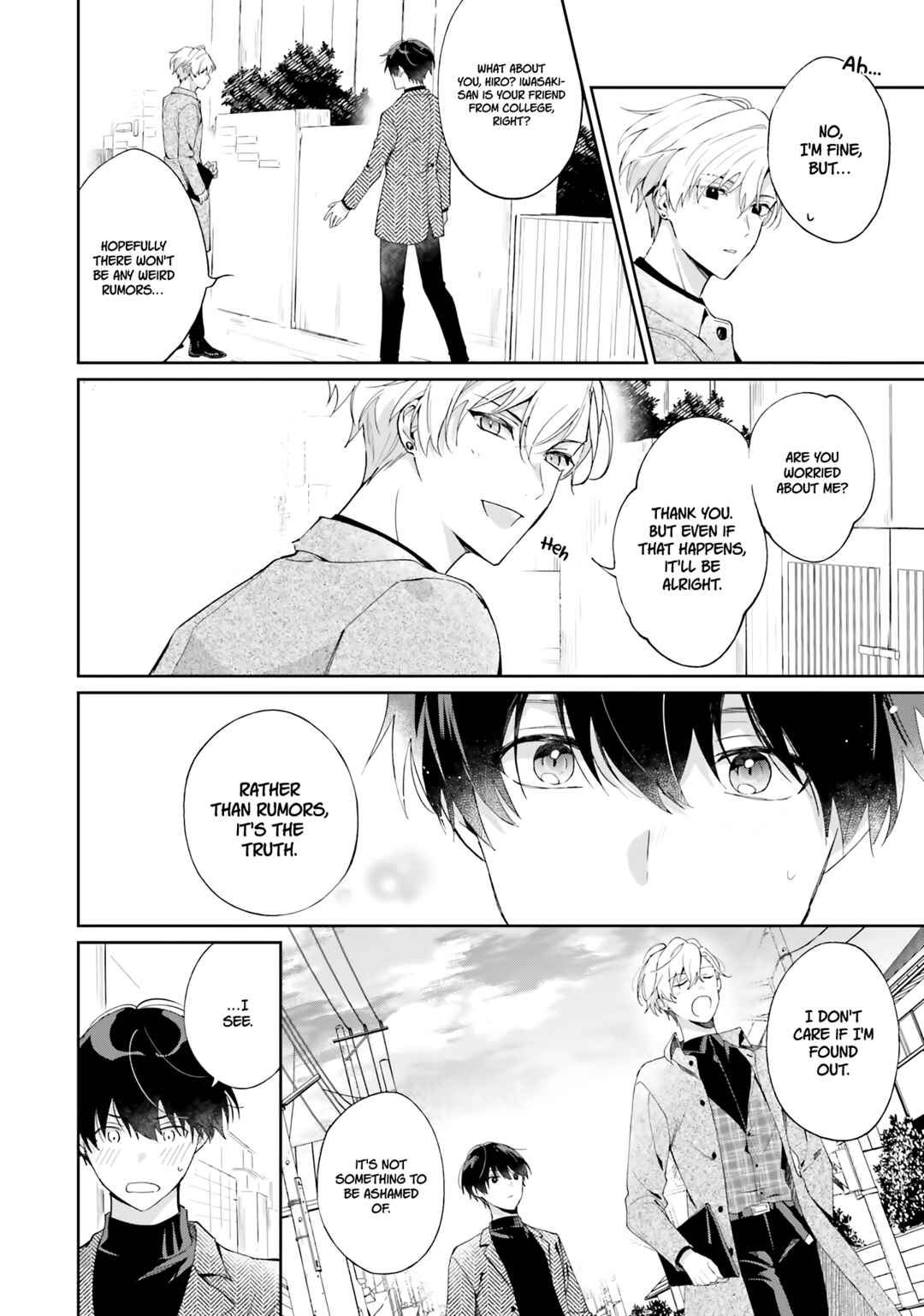 Page 23 Chapter 4 Suki ni Sasete Miseru Kara!