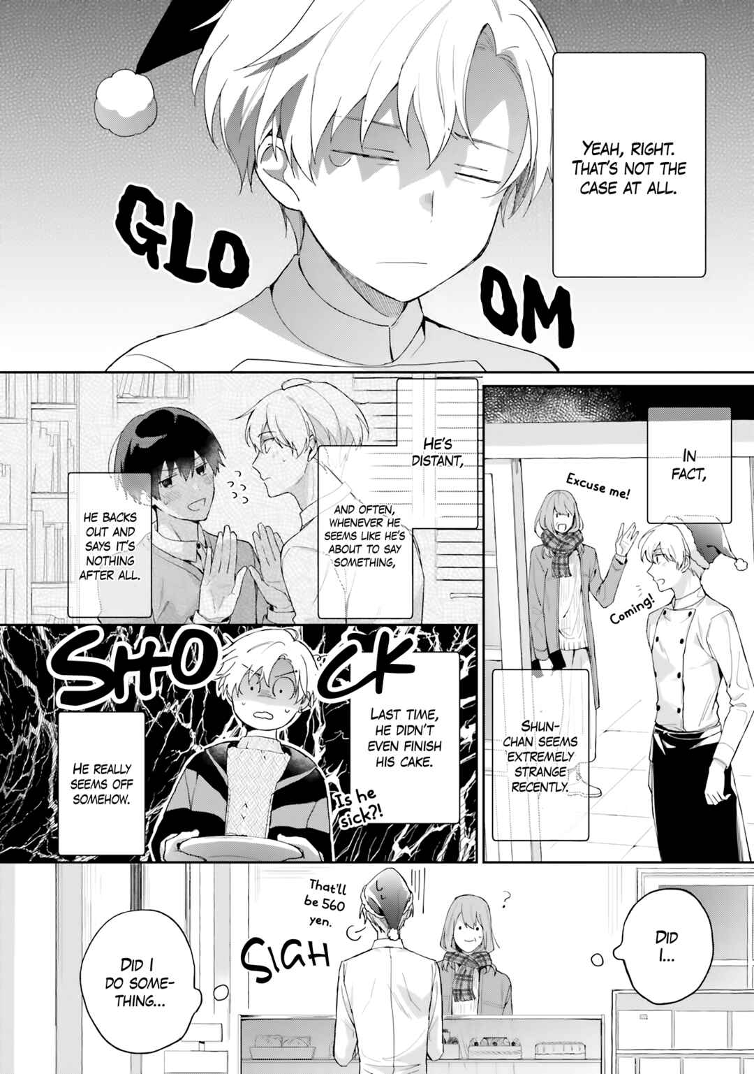 Page 3 Chapter 5 Suki ni Sasete Miseru Kara!