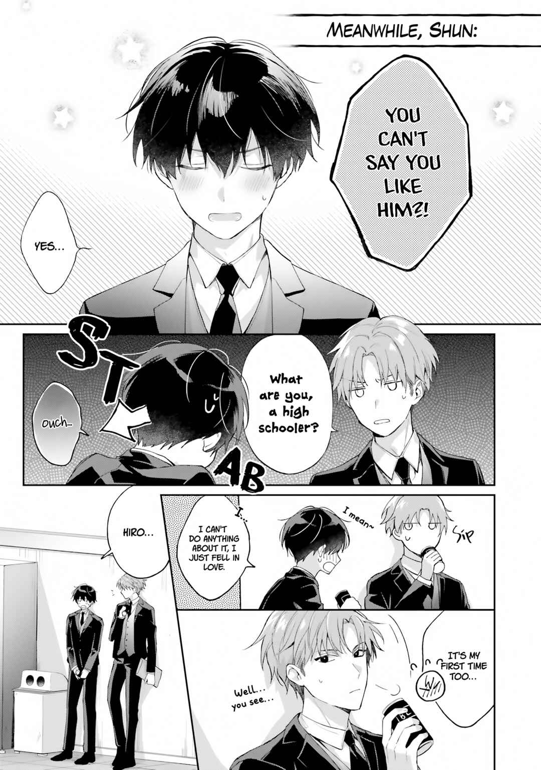 Page 4 Chapter 5 Suki ni Sasete Miseru Kara!