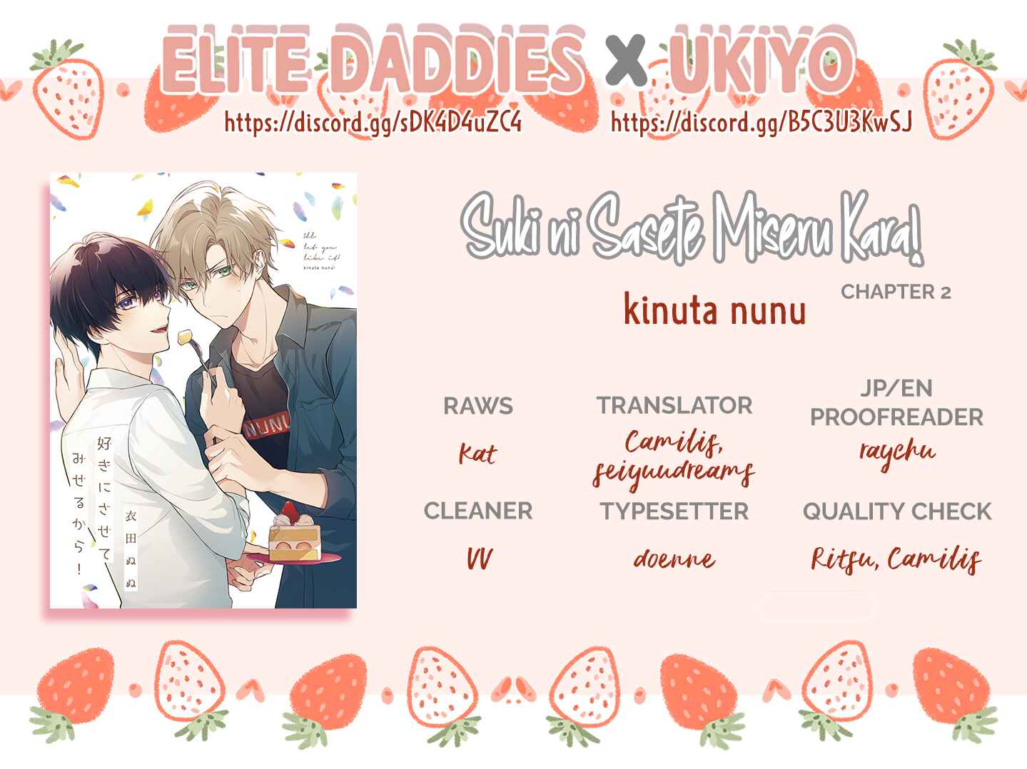 Page 1 Chapter 2 Suki ni Sasete Miseru Kara!