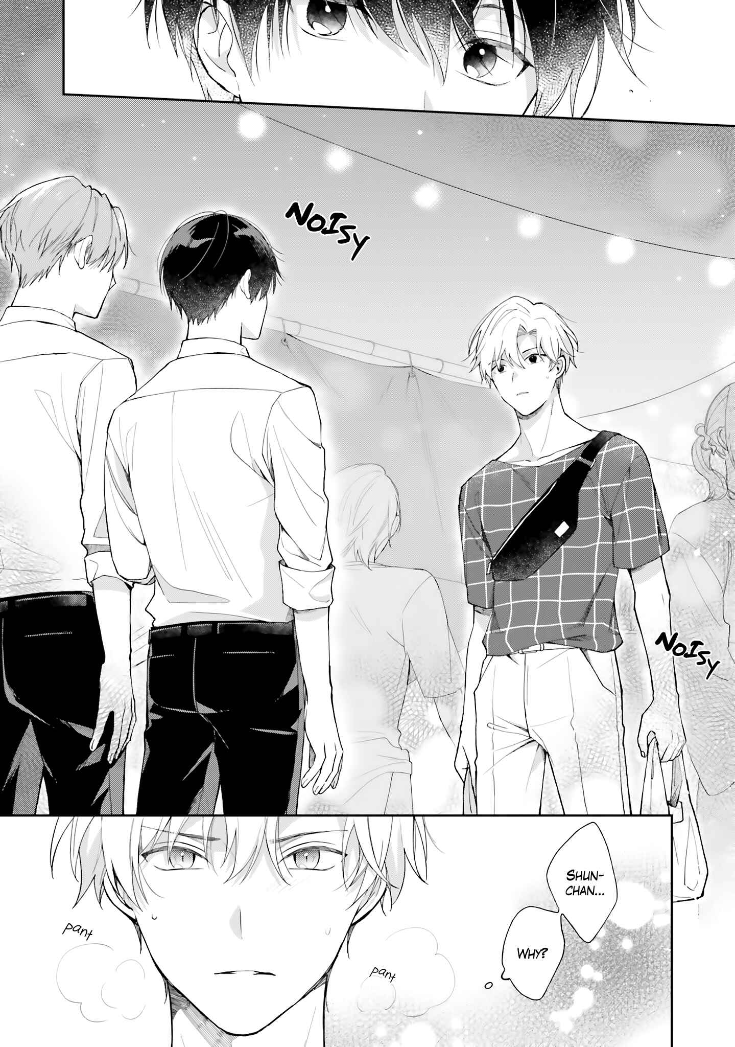 Page 10 Chapter 2 Suki ni Sasete Miseru Kara!