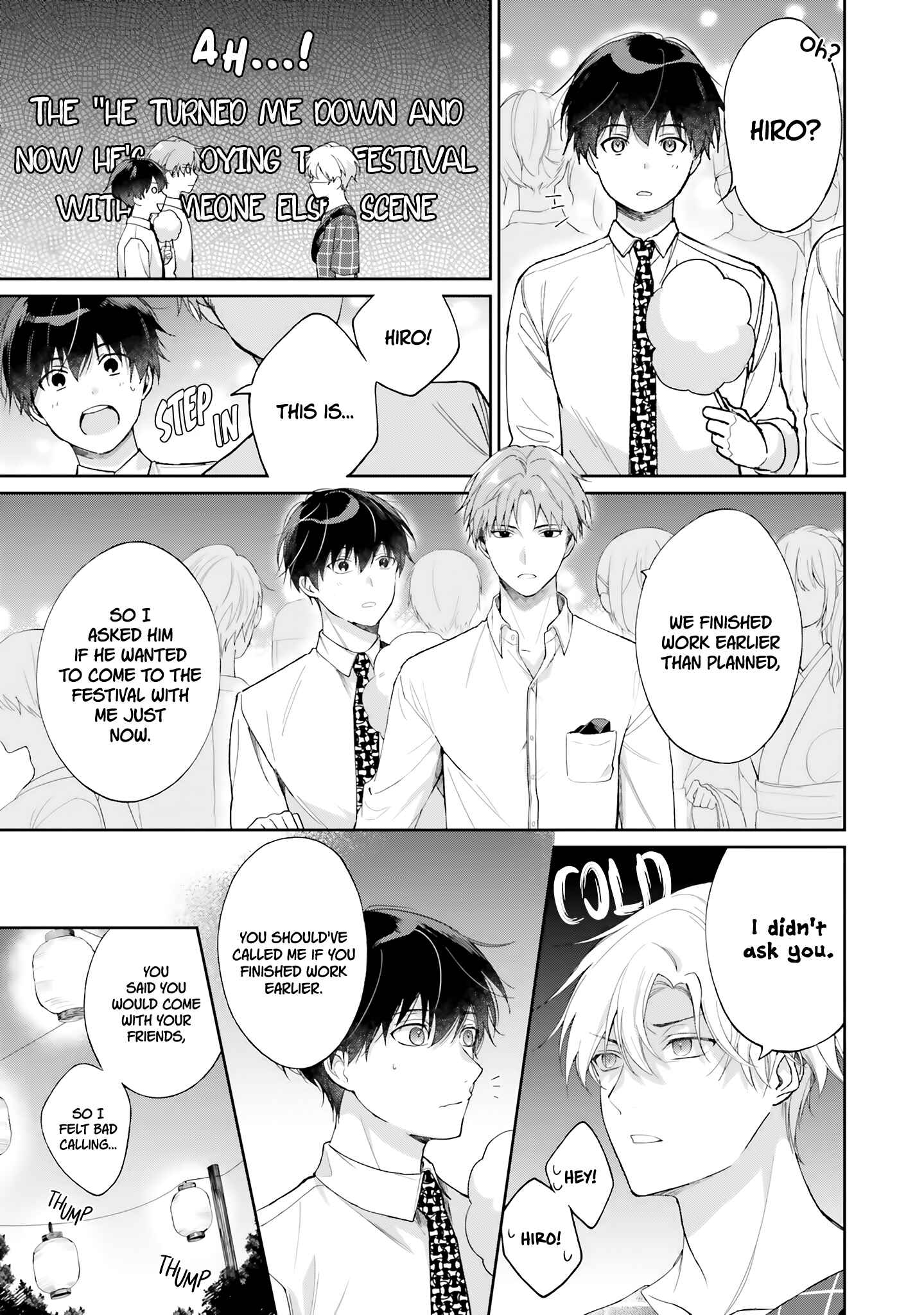 Page 11 Chapter 2 Suki ni Sasete Miseru Kara!