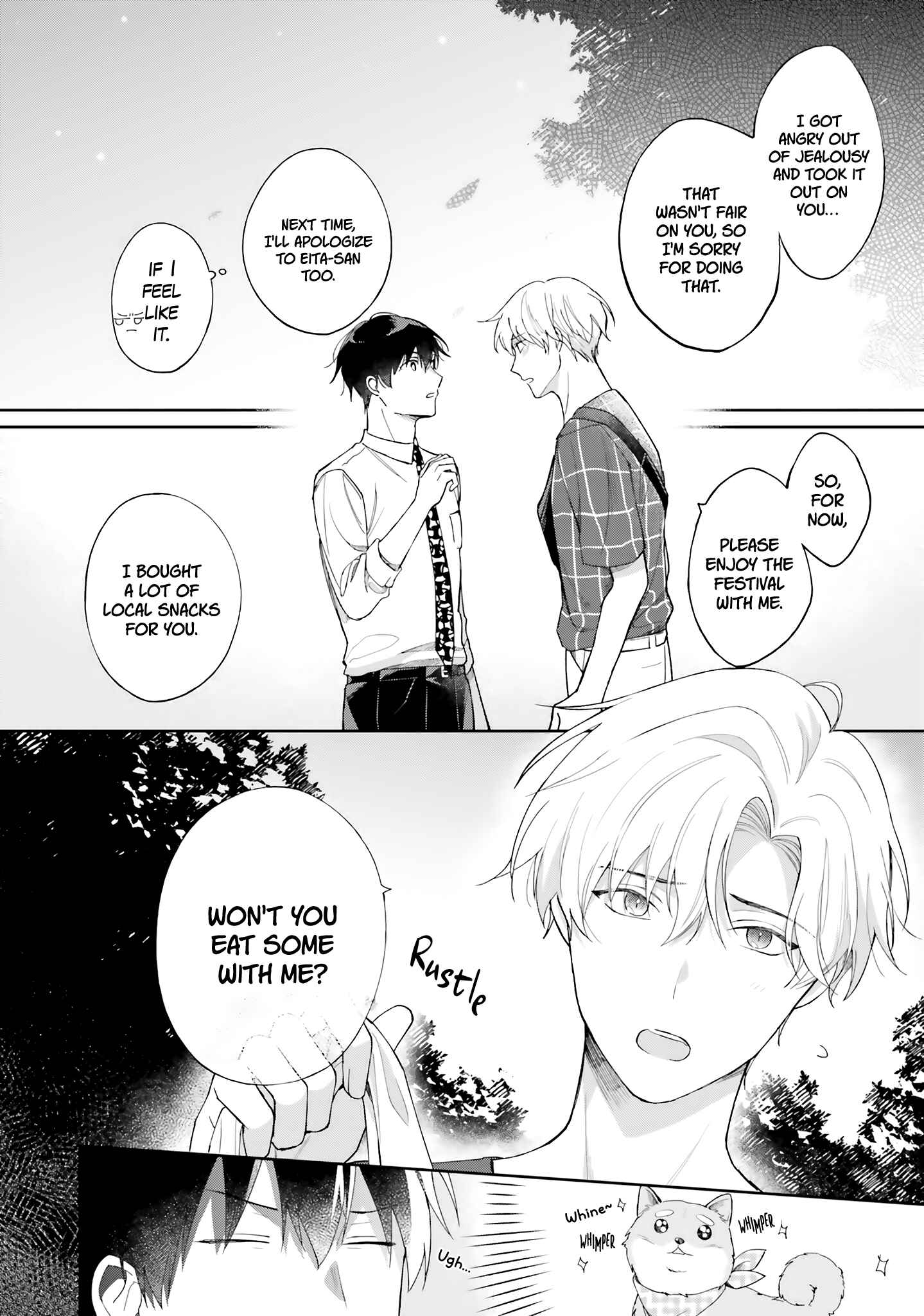 Page 16 Chapter 2 Suki ni Sasete Miseru Kara!