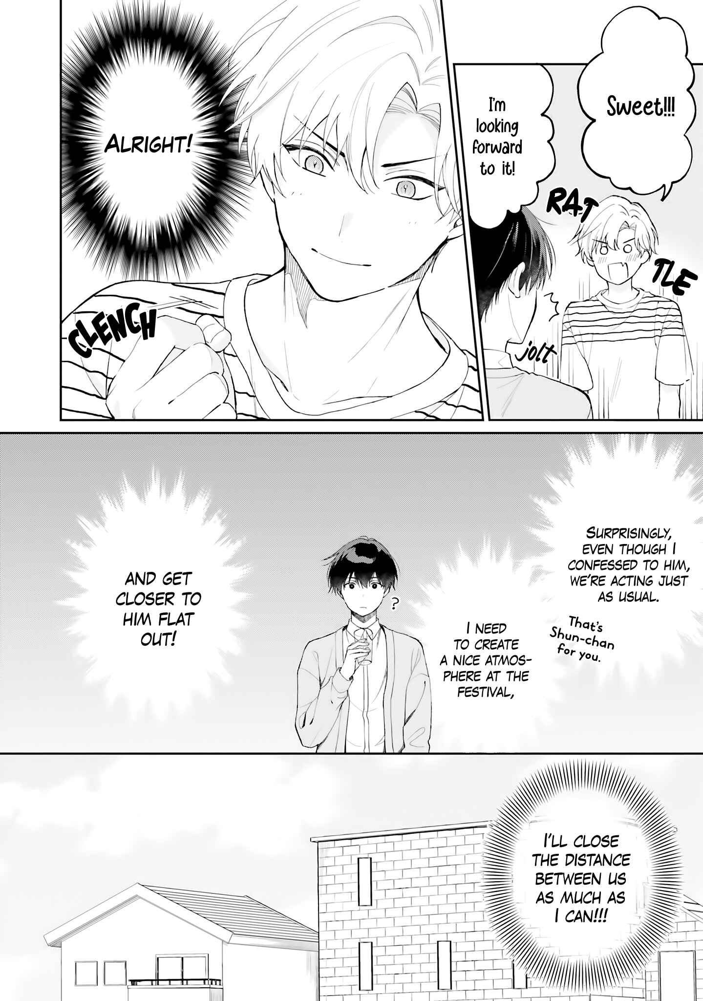 Page 4 Chapter 2 Suki ni Sasete Miseru Kara!