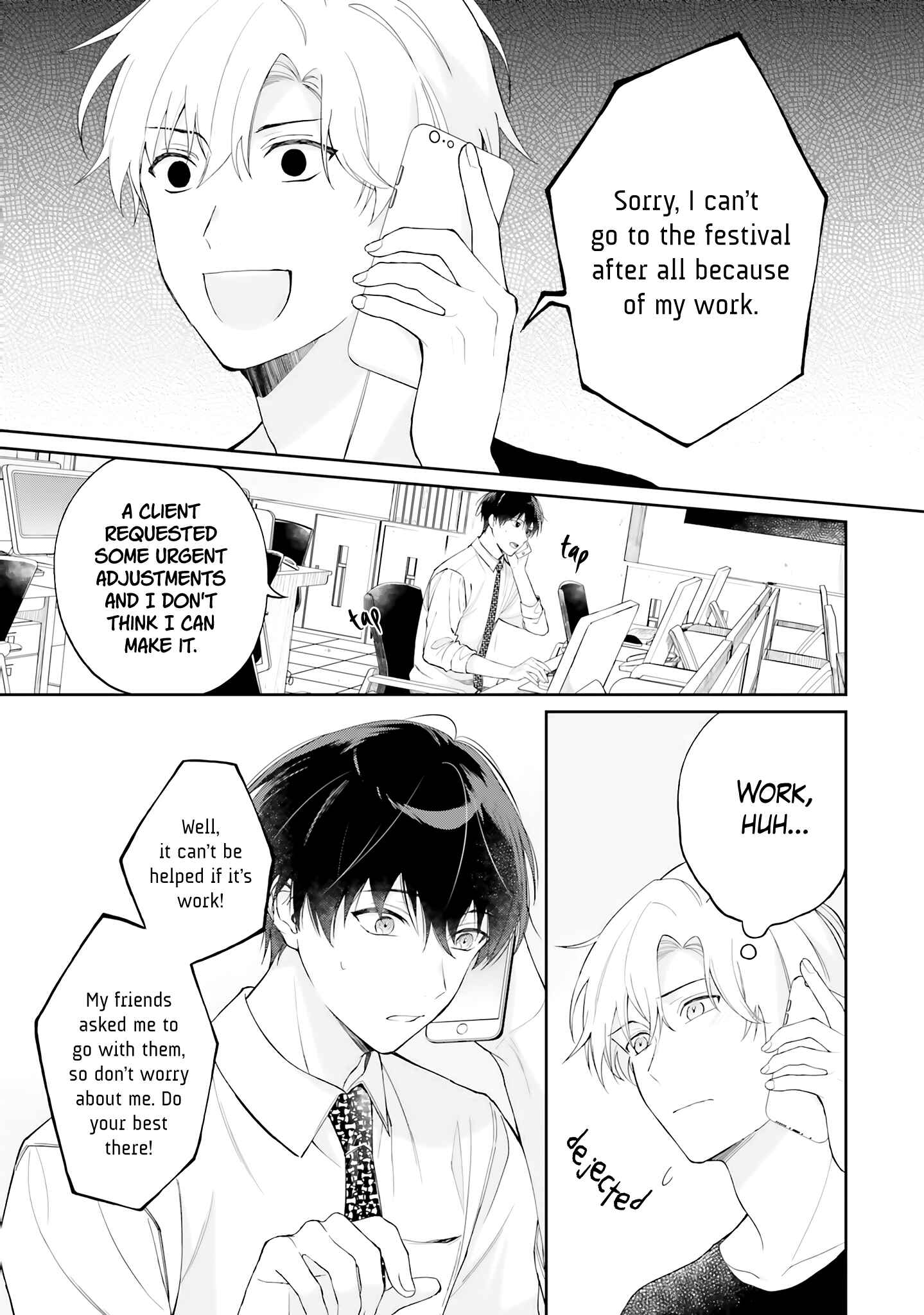 Page 5 Chapter 2 Suki ni Sasete Miseru Kara!