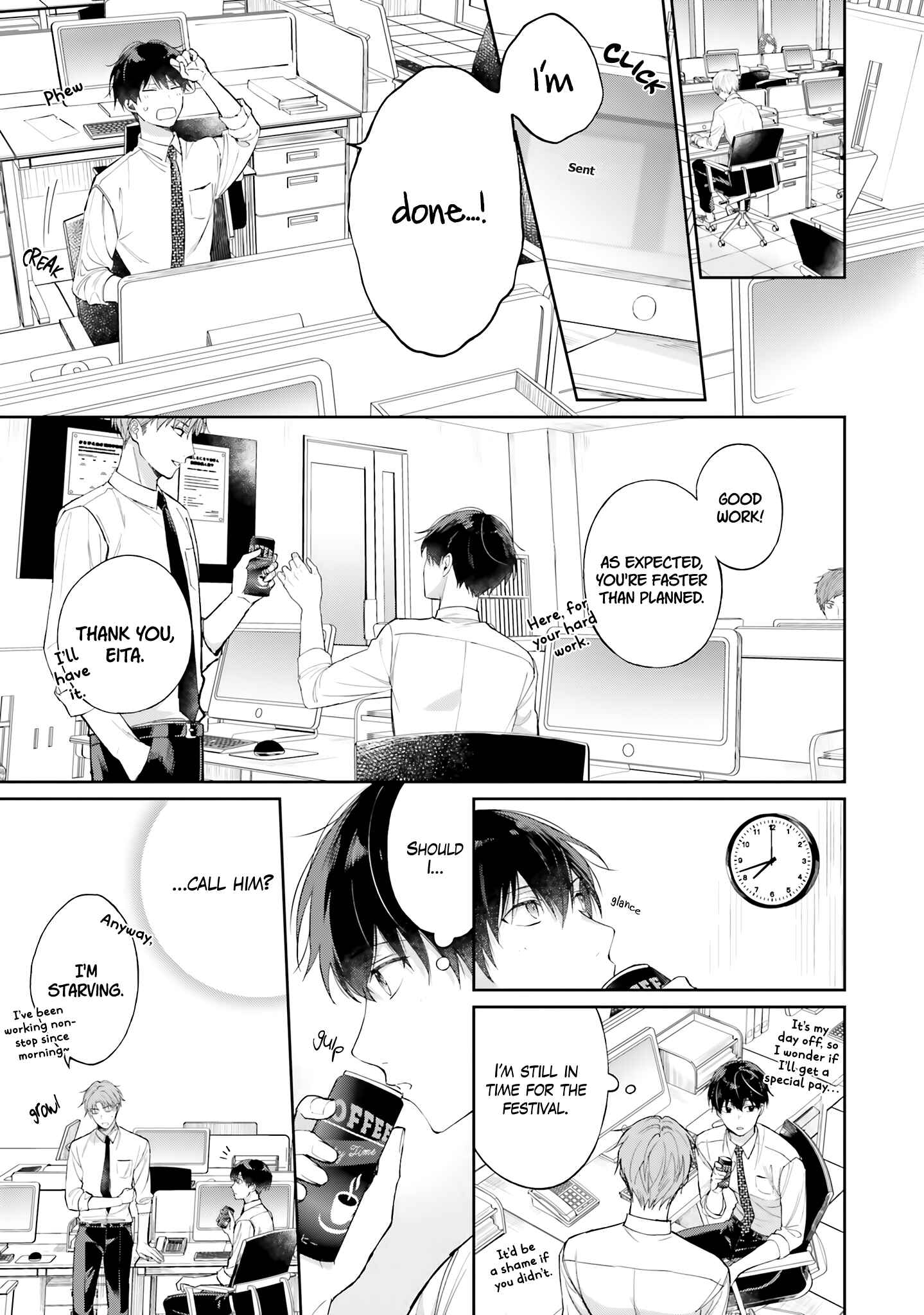 Page 7 Chapter 2 Suki ni Sasete Miseru Kara!