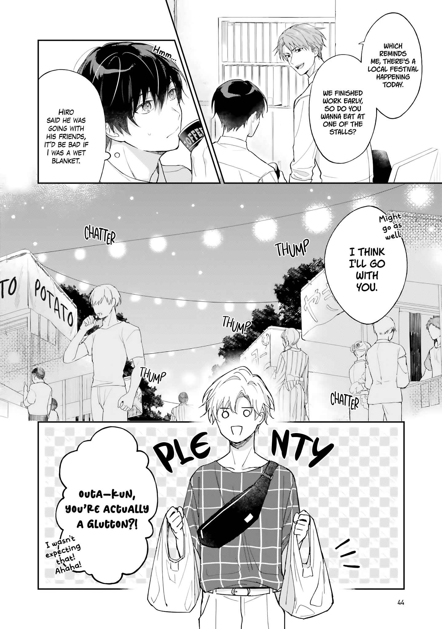 Page 8 Chapter 2 Suki ni Sasete Miseru Kara!