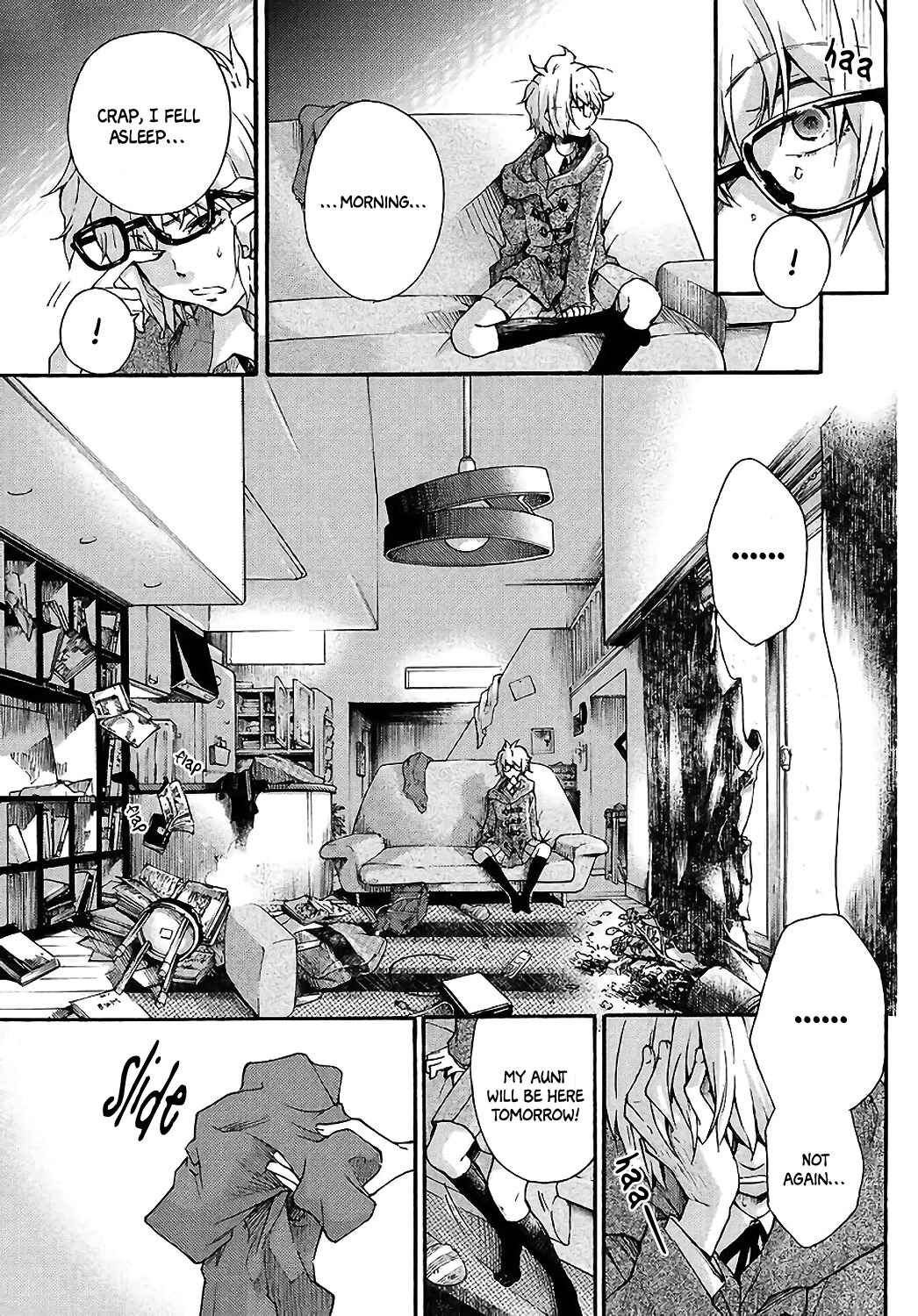 Page 13 Chapter Unknown_0bdc After Snowfall, Wonder