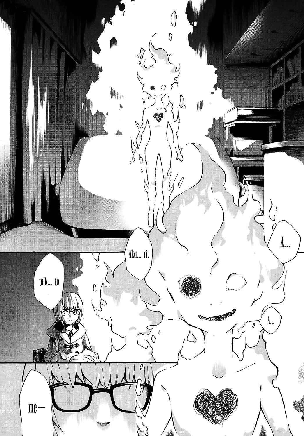 Page 5 Chapter Unknown_0bdc After Snowfall, Wonder