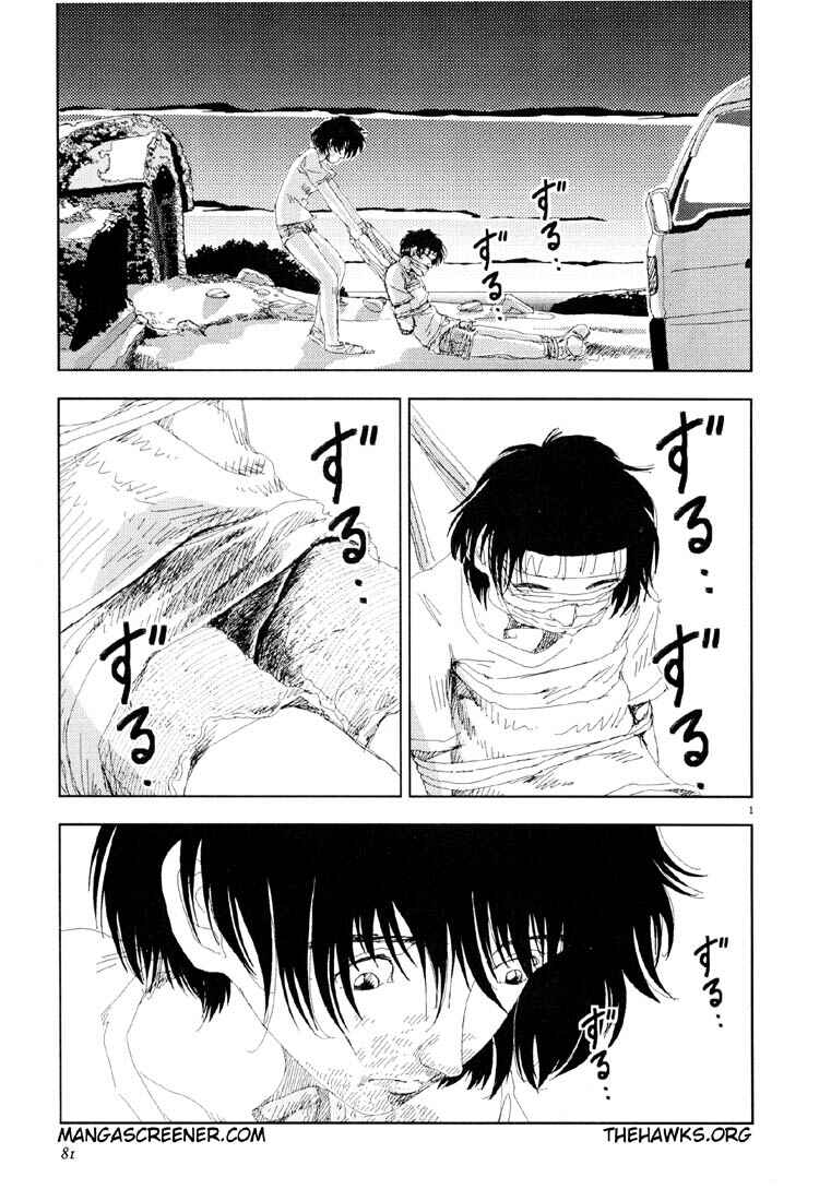 Page 1 Chapter 16 Believers