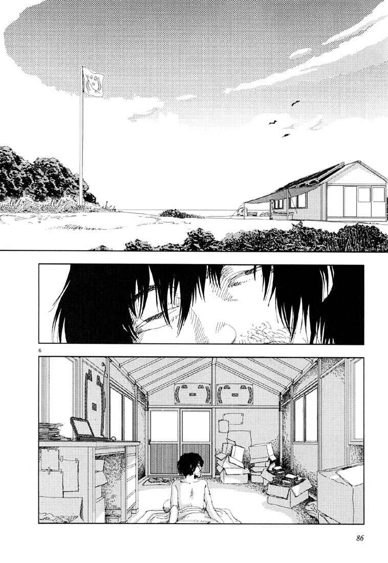 Page 6 Chapter 16 Believers