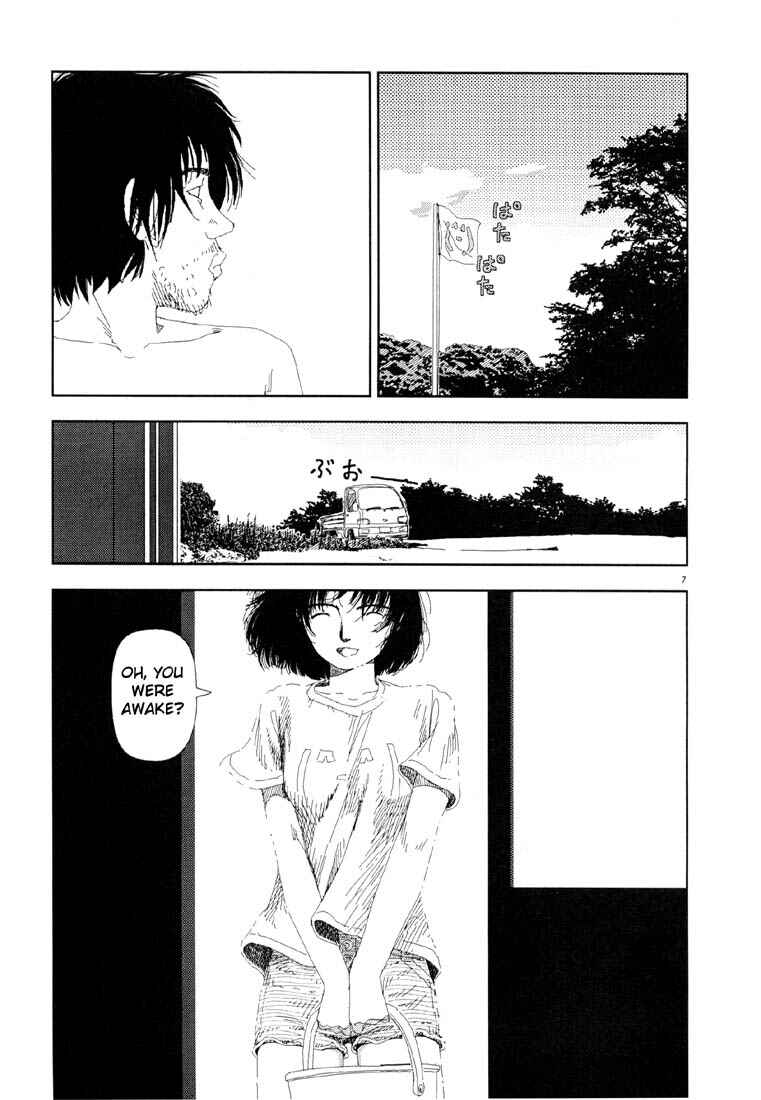 Page 7 Chapter 16 Believers