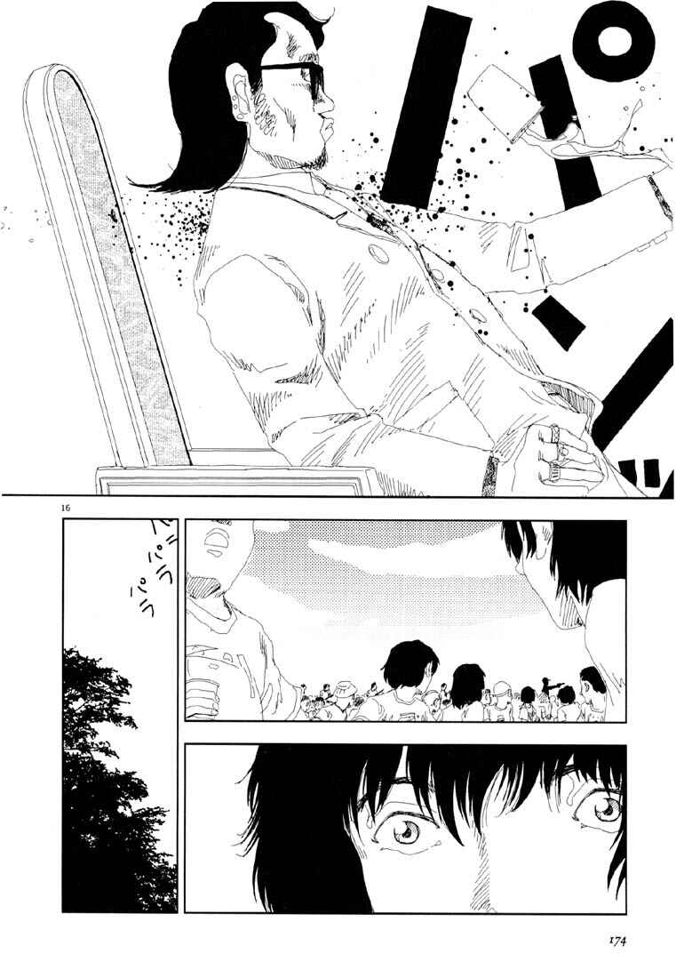 Page 16 Chapter 20 Believers