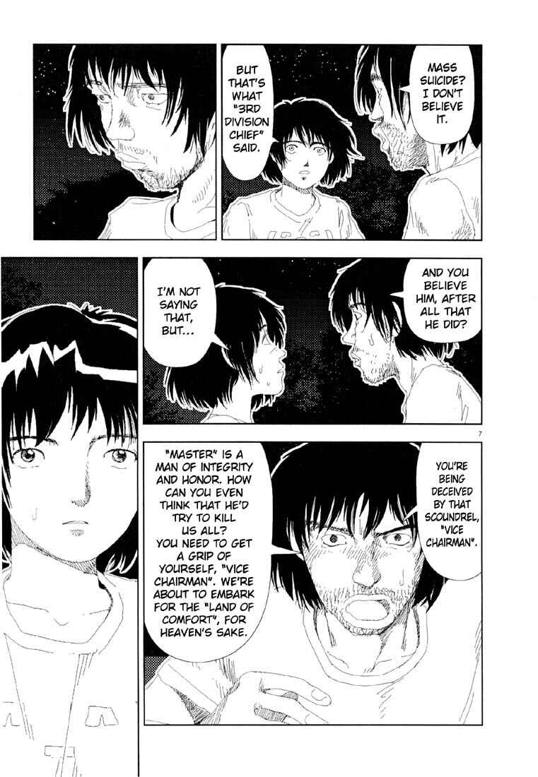 Page 7 Chapter 20 Believers