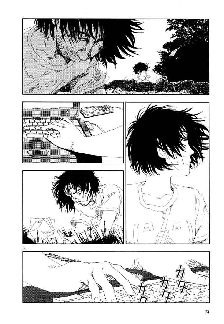 Page 12 Chapter 15 Believers