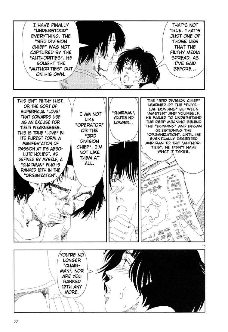 Page 15 Chapter 15 Believers