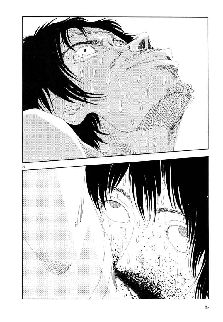 Page 18 Chapter 15 Believers