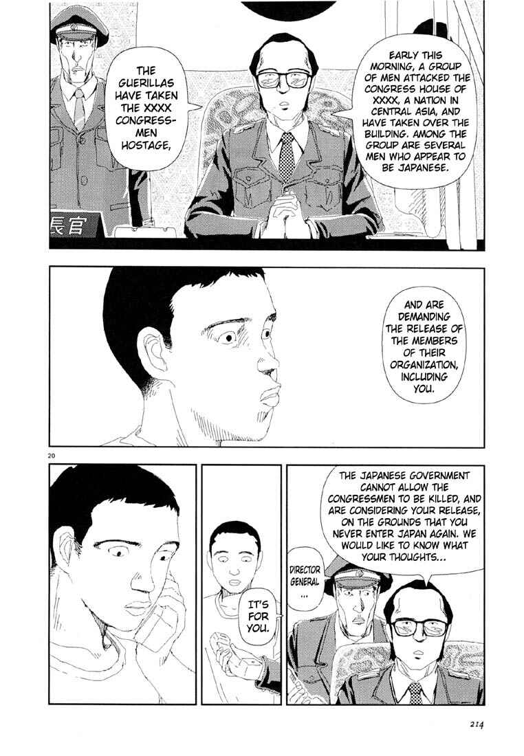 Page 20 Chapter 22 Believers