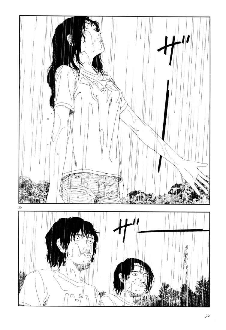 Page 20 Chapter 3 Believers