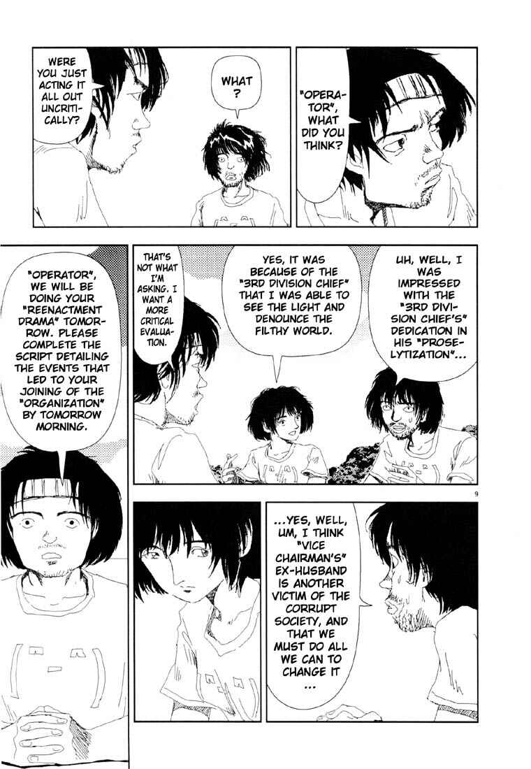 Page 9 Chapter 13 Believers