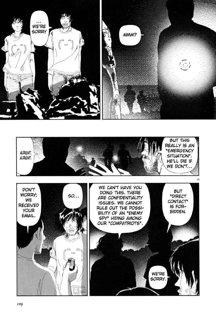 Page 19 Chapter 5 Believers