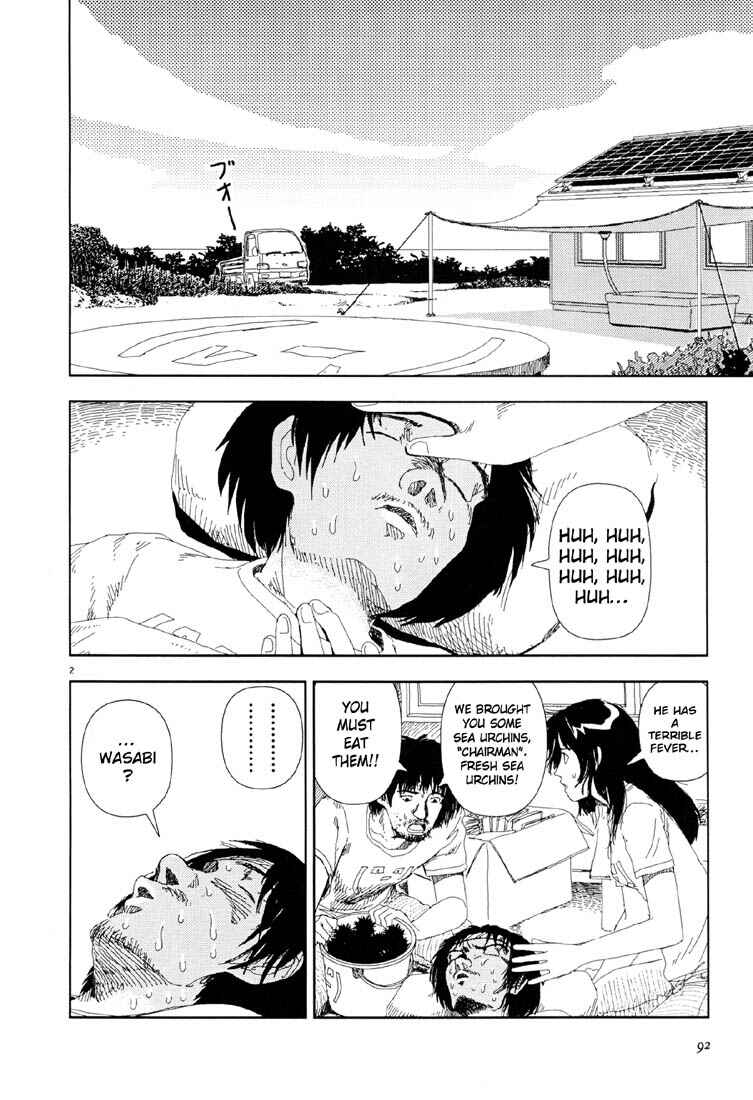 Page 2 Chapter 5 Believers