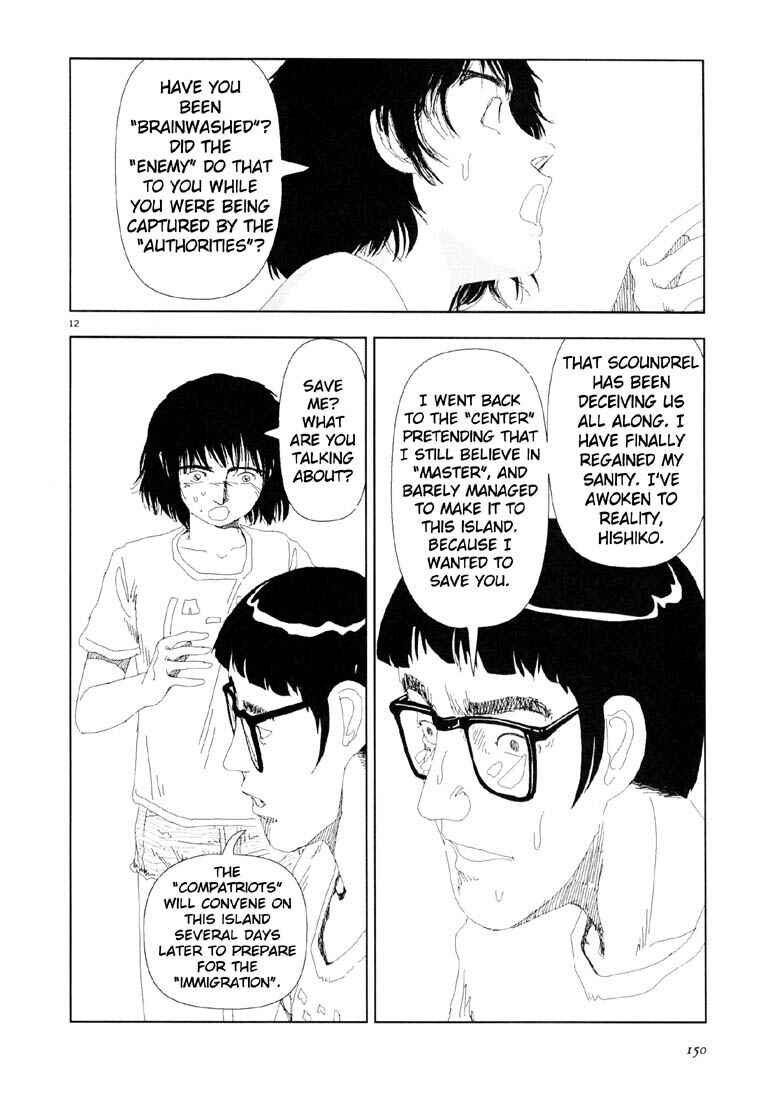 Page 12 Chapter 19 Believers