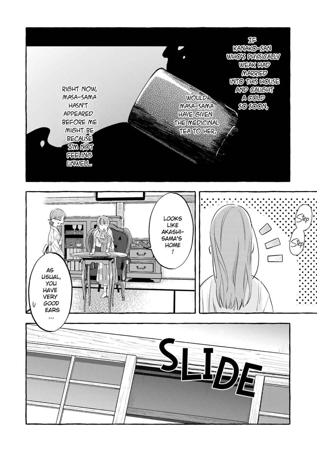 Page 10 Chapter 6 Migawari Otome no Koufuku-na Yomeiri