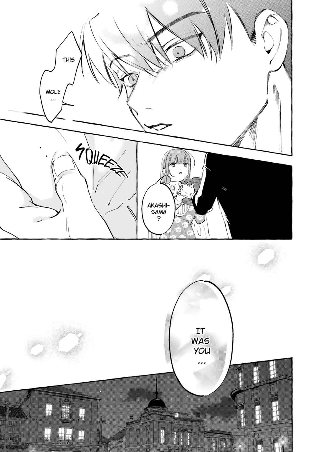 Page 13 Chapter 6 Migawari Otome no Koufuku-na Yomeiri