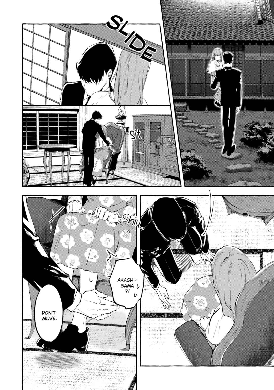 Page 16 Chapter 6 Migawari Otome no Koufuku-na Yomeiri