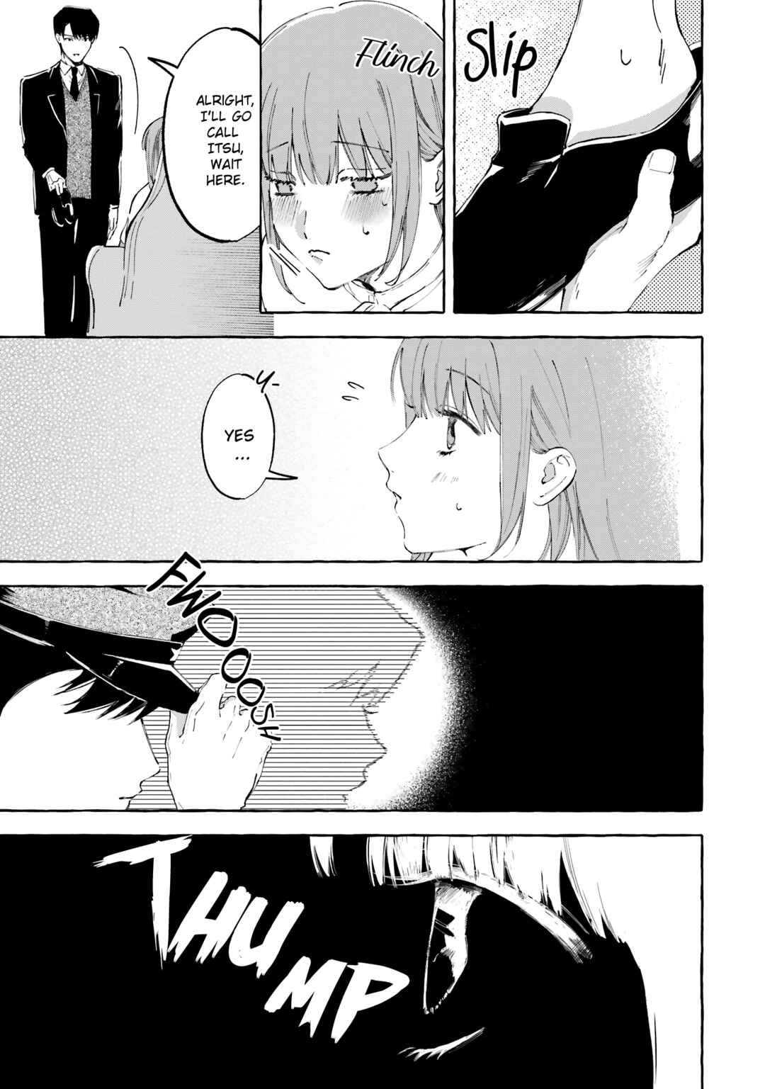 Page 17 Chapter 6 Migawari Otome no Koufuku-na Yomeiri