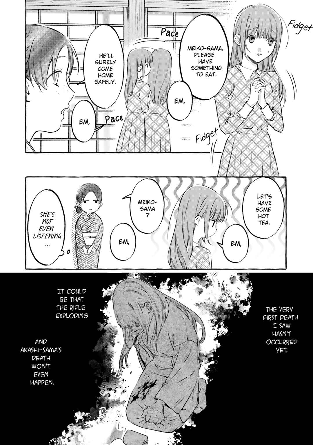Page 26 Chapter 6 Migawari Otome no Koufuku-na Yomeiri